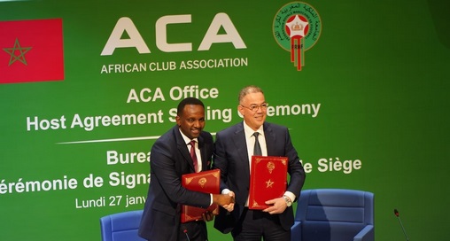 Rabat accueille le siège de l'Association des clubs africains (ACA) de football