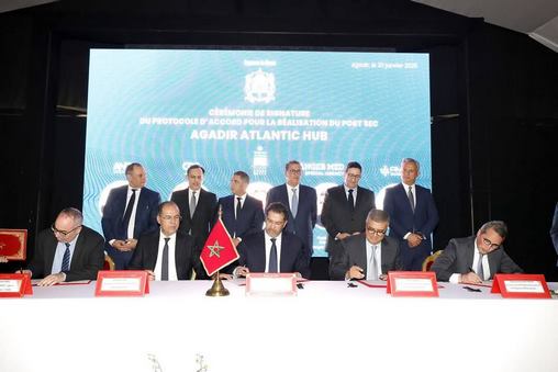 Signature d’un protocole d’accord pour la réalisation du port sec Agadir Atlantic Hub