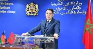 Les relations entre le Maroc et le Malawi connaissent une évolution significative ces dernières années