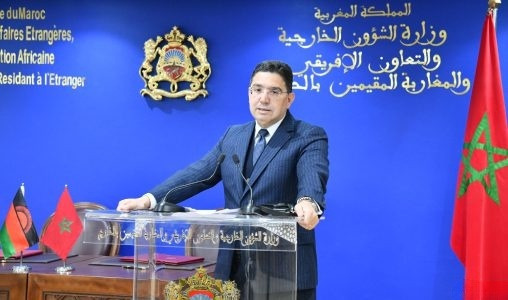 Les relations entre le Maroc et le Malawi connaissent une évolution significative ces dernières années