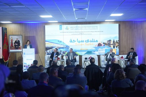 Essaouira accueille la 1er édition du Forum régional du tourisme “Siyaha”