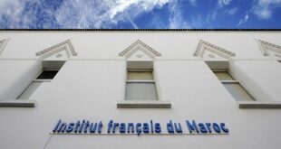 L’Institut français du Maroc organise une série d’activités pour célébrer le nouvel an amazigh