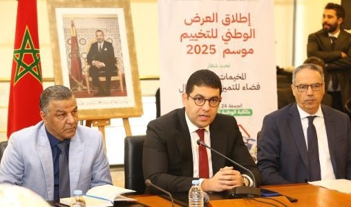 Lancement à Rabat de l’offre nationale des colonies de vacances pour la saison 2025