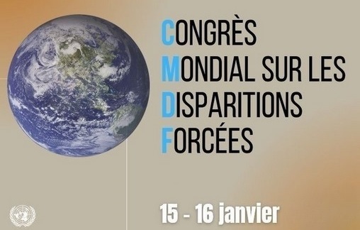 Le Maroc participe à Genève au 1er Congrès mondial sur les disparitions forcées