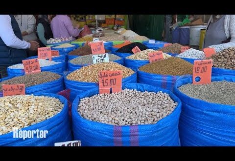 Marché de gros de féculents | Voici pourquoi les prix ont augmenté à Casablanca (Expert)