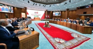 Tenue à Rabat des travaux de la 6è session de la Commission mixte Maroc-Yémen