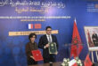 Maroc-France | Signature de plusieurs accords de coopération dans le domaine culturel