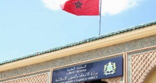 Officiel | Le 1er Ramadan au Maroc correspond au dimanche 2 mars (Ministère)