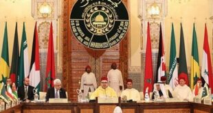 La Palestine salue les efforts du Roi Mohammed VI pour le règlement de la crise des fonds palestiniens gelés par Israël