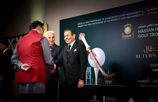 Trophée Hassan II de golf et Coupe Lalla Meryem 2025 | Le Prince Moulay Rachid préside le dîner de gala offert par SM le Roi