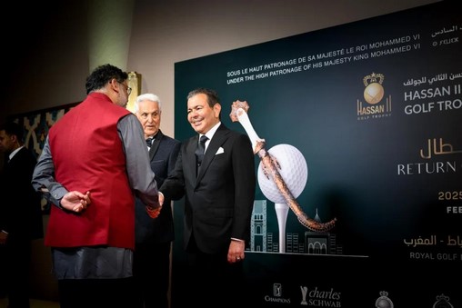 Trophée Hassan II de golf et Coupe Lalla Meryem 2025 | Le Prince Moulay Rachid préside le dîner de gala offert par SM le Roi