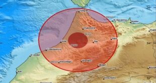 Maroc | Séisme de magnitude 5,2 dans la province de Ouezzane, pas de dégâts constatés