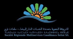 La SRM Casablanca-Settat investira plus de 2 milliards de dirhams à Nouaceur en 2025