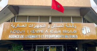 Abdeltif Loudyi préside la réunion du conseil d’administration de l’ALEM