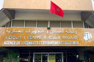 Abdeltif Loudyi préside la réunion du conseil d’administration de l’ALEM