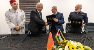 Bayt Mal Al-Qods | Signature à Ramallah d’une convention de partenariat pour soutenir les industries culturelles