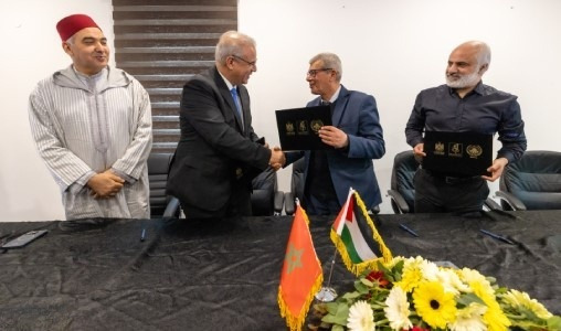 Bayt Mal Al-Qods | Signature à Ramallah d’une convention de partenariat pour soutenir les industries culturelles