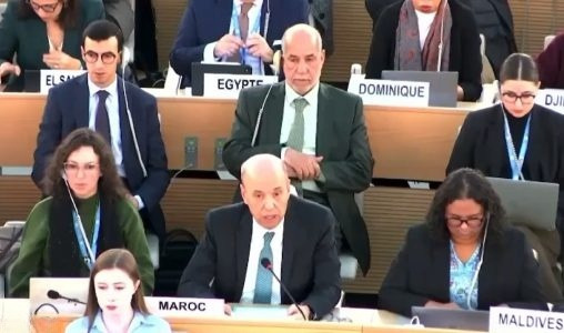 CDH | Le Maroc réaffirme son engagement en faveur des droits de l’Homme et sa disposition à promouvoir leur respect