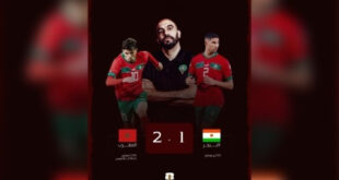 Éliminatoires Mondial 2026 | Le Maroc s’impose (2-1) face au Niger et conforte son leadership