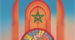 Le Festival du livre de Paris dévoile la programmation Maroc, invité d’honneur