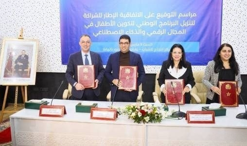 Le Maroc lance une initiative pour former 200 000 enfants aux technologies numériques et à l’IA