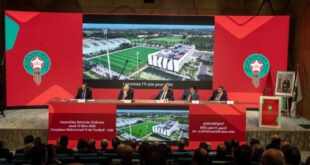 La Fédération royale marocaine de football tient son assemblée générale ordinaire