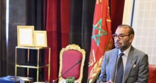 SM le Roi Mohammed VI nomme de hauts responsables d’institutions constitutionnelles