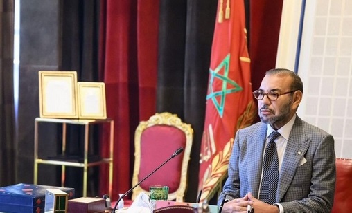 SM le Roi Mohammed VI nomme de hauts responsables d’institutions constitutionnelles