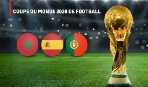 Mondial 2030 | L'Espagne, le Maroc et le Portugal s'unissent pour un événement exceptionnel