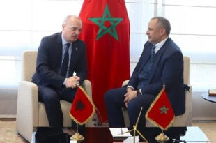 Rabat | Entretiens maroco-albanais sur le développement de la coopération industrielle