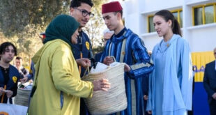 SAR Le Prince Héritier Moulay El Hassan et la Princesse Lalla Khadija lancent l'opération "Ramadan 1446"